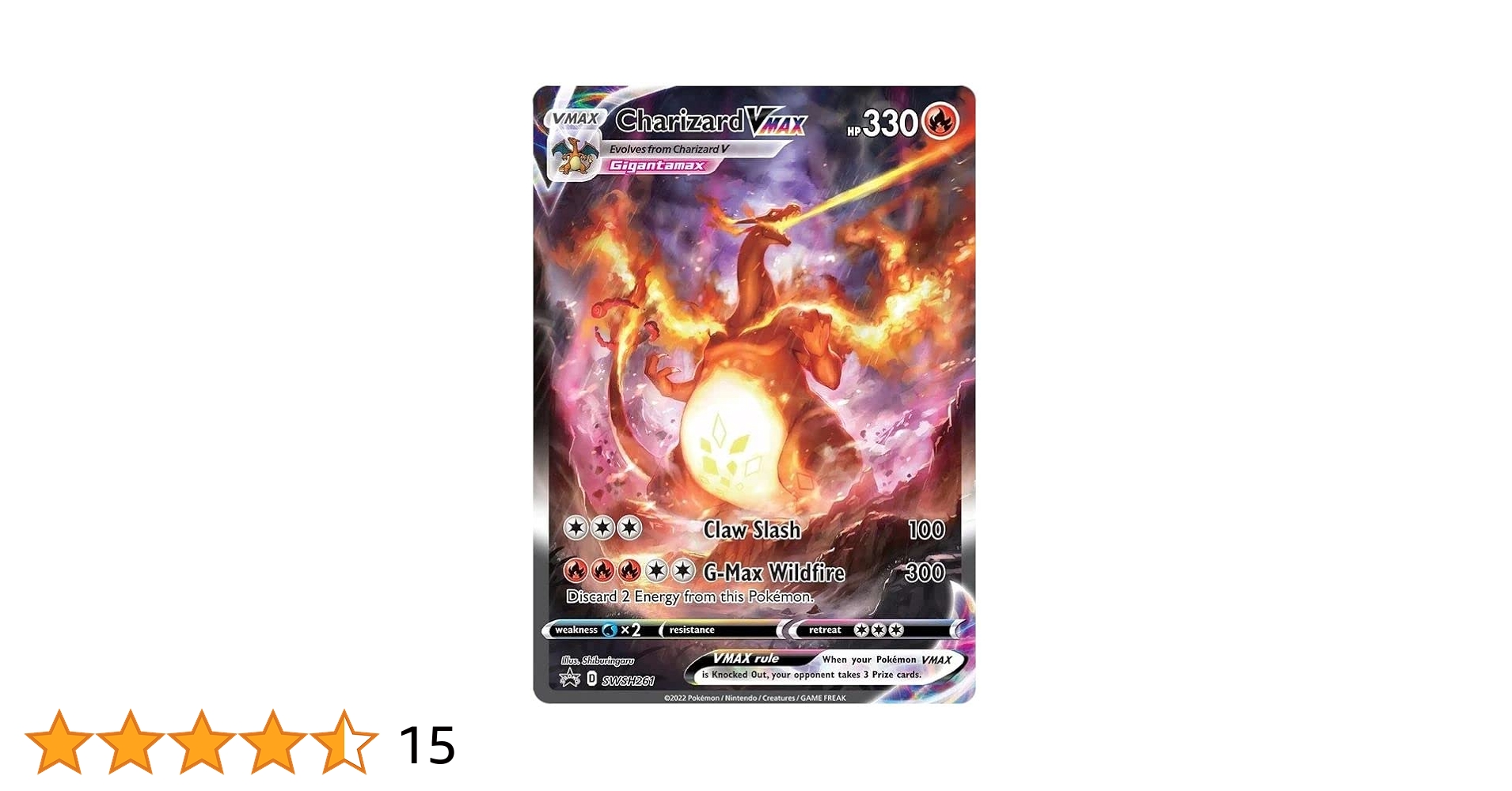 Titan Cards Charizard VMAX SWSH261 Pokemon Promo (SWSH Promo